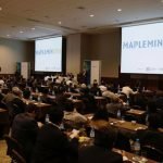 Analizan experiencias en la gestión del mantenimiento de plantas y equipos mina